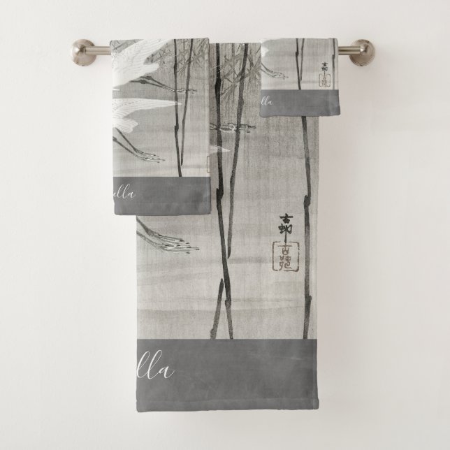 Personalised Coastal Egret Bird Asian Art  Bath Towel Set (Insitu)