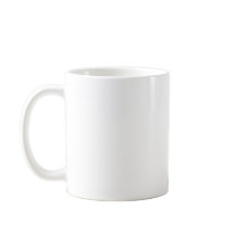 Personalised Coffee Mug with Name & Alphabet C
