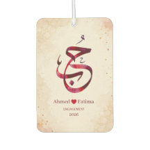 Personalised Couple Names Wedding Gift