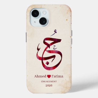 Personalised Couple Names Wedding Gift iPhone 15 Case