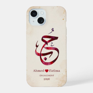 Personalised Couple Names Wedding Gift iPhone 15 Case