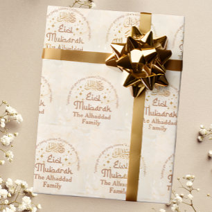 Personalised Cream Islamic Eid Mubarak  Wrapping Paper
