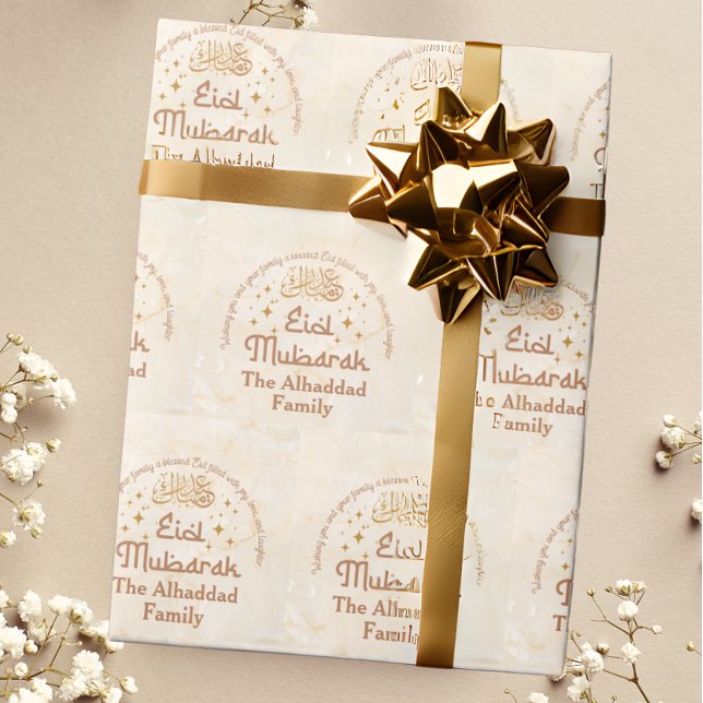 Personalised Cream Islamic Eid Mubarak  Wrapping Paper (Creator Uploaded)