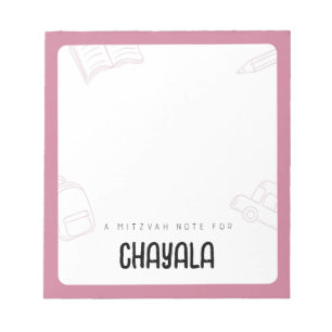 Personalised Custom Mitzvah Notes