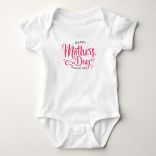 Personalised Custom Mother's Day   Bodysuit