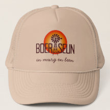 Personalised / Custum BOERSEUN Windpomp Afrikaans 