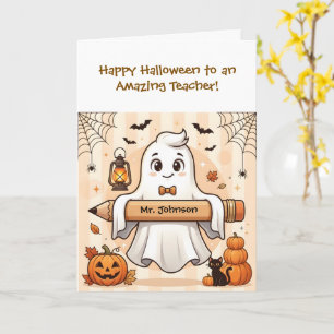 Personalised Cute Halloween Ghost Teacher Greeting Card