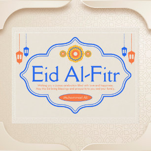 Personalised Eid Al-Fitr Celebration Postcard