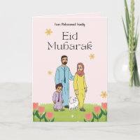 Personalised Eid Mubarak Card Muslim Family & Cat