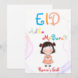 Personalised Eid Mubarak/Eid Greeting For Kids Invitation