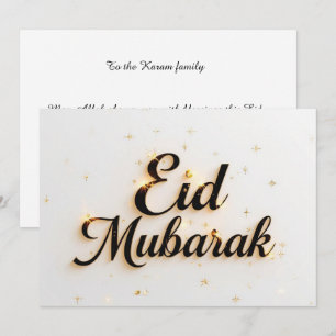 Personalised Eid Mubarak Elegant Greeting card