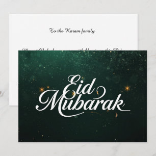 Personalised Eid Mubarak Elegant Greeting card
