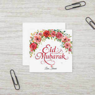 Personalised Eid Mubarak Gift card