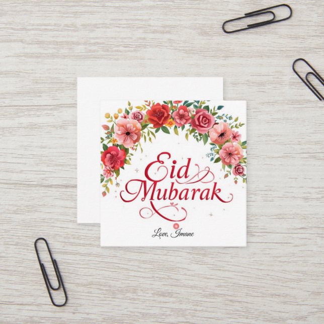 Personalised Eid Mubarak Gift card (Front/Back In Situ)