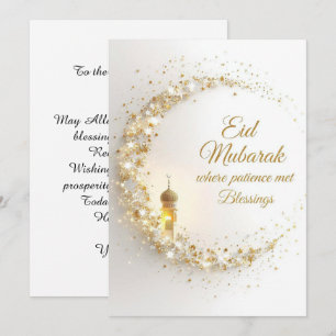 Personalised Eid Mubarak Greeting card