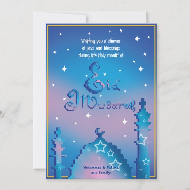 Personalised Eid Mubarak Holiday Card (Front)