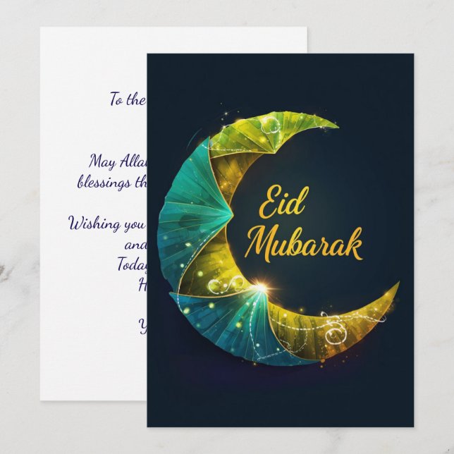 Personalised Eid Mubarak  Holiday Card (Front/Back)