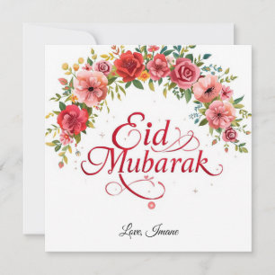 Personalised Eid Mubarak Modern Card