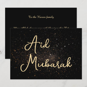 Personalised Eid Mubarak Modern card