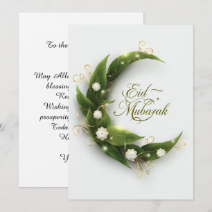 Personalised Eid Mubarak Modern Greeting card
