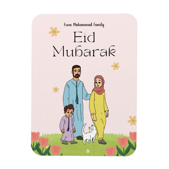 Personalised Eid Mubarak Muslim Family & Pet Cat Magnet (Vertical)