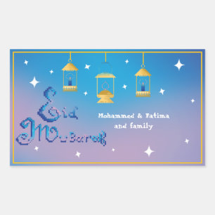 Personalised Eid Mubarak Oval Sticker