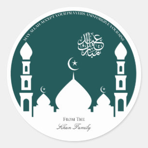 Personalised Eid Mubarak Sticker