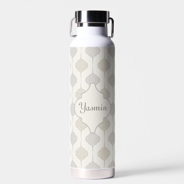 Personalised Elegant Neutral Arabesque Water Bottle (Front)