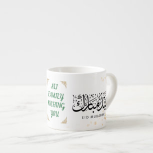 Personalised Family Name Eid Mubarak 6oz Mug