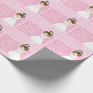 Personalised First Communion Brunette Girl Wrapping Paper
