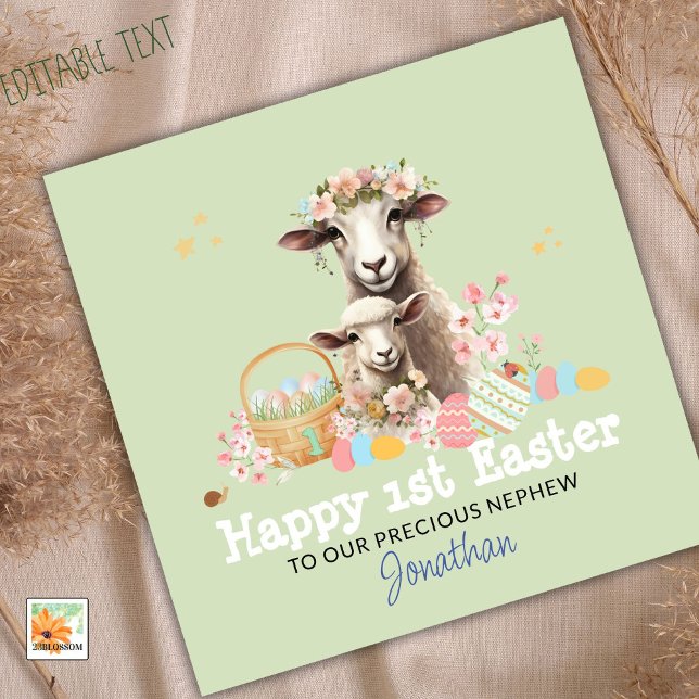 Personalised First Easter Card, 1st BOY GREEN Lamb Holiday Card (Creator Uploaded)
