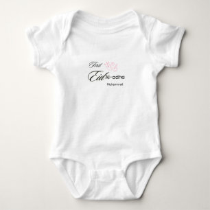Personalised First Eid Al-Adha Baby Bodysuit - My 