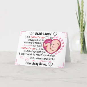 Personalised First Fathers Day From daughter Holiday Card