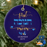 Personalised FIRST HANUKKAH AS A MOM Ceramic Ornament<br><div class="desc">FIRST HANUKKAH AS MOM ornament with CUSTOMIZABLE TEXT. Hanukkah is written in Hebrew. You can CUSTOMIZE the name and year. A beautiful souvenir ornament for a new mum celebrating her first 'maternal' Hanukkah. Also in white.</div>