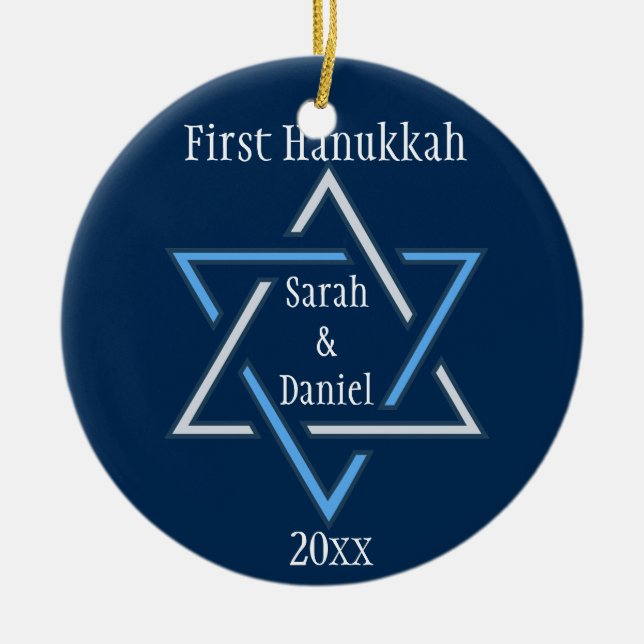 Personalised First Hanukkah Ornament (Front)