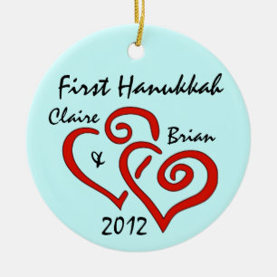 Personalised First Hanukkah Ornament