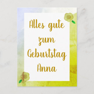 Personalised Floral Happy Birthday in German Card