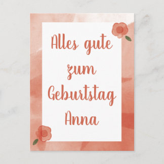 Personalised Floral Happy Birthday in German Card