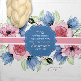 Personalised Floral Ribbon Challah Dough Cover Napkin