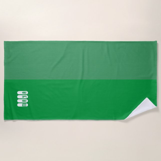 Personalised forest and sage green beach towel (Front)