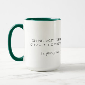 Personalised French Quote Mug
