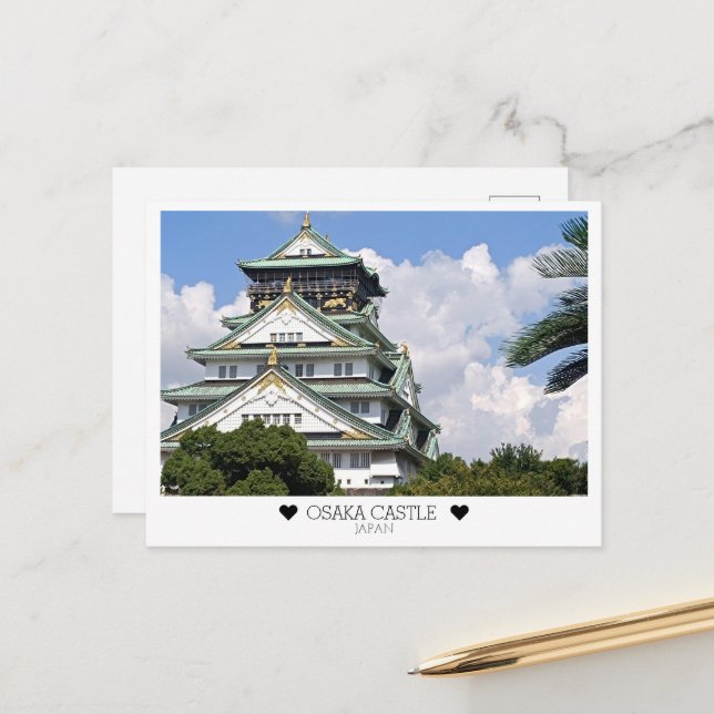 Personalised, From Osaka with Love Postcard (Front/Back In Situ)