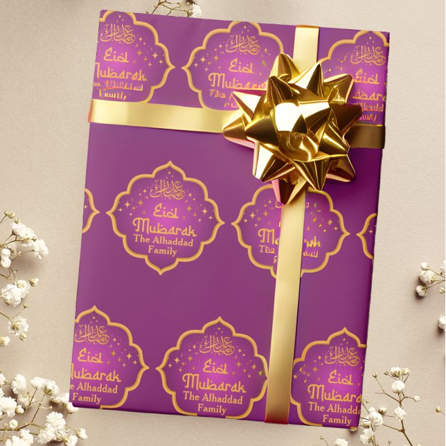 Personalised Fuchsia Islamic Eid Mubarak  Wrapping Paper (Creator Uploaded)