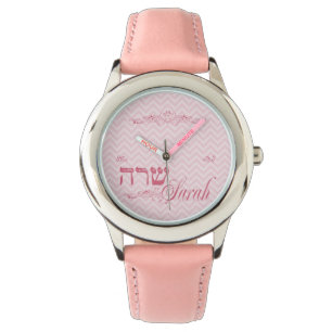 Personalised Girls Watch