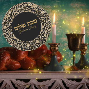 Personalised Gold Glitter Jewish Shabbat Shalom  Classic Round Sticker