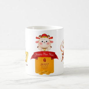 Personalised Golden Goat Chinese New Year 2027 Coffee Mug