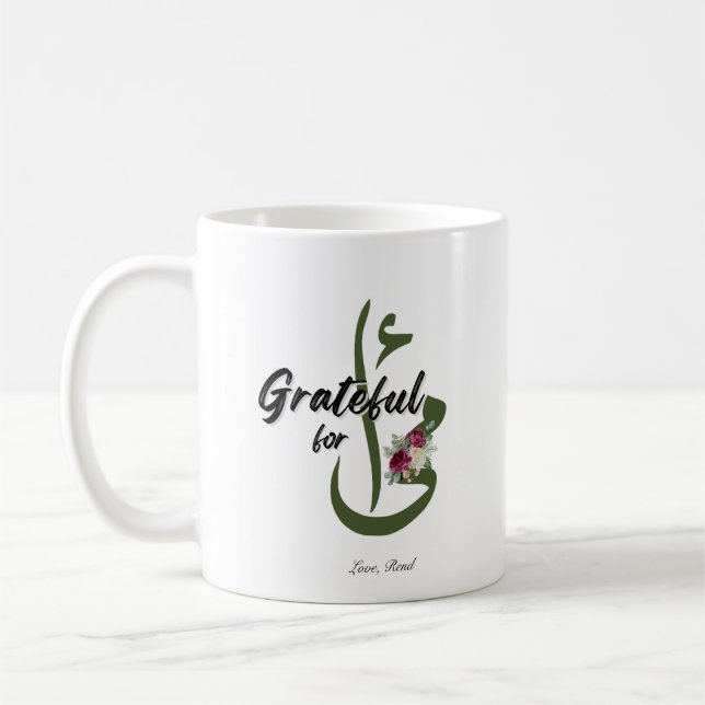 Personalised Grateful for Ummi Mug (Left)