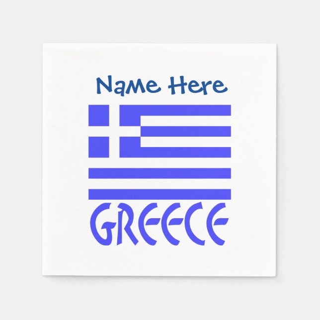 Personalised Greece Flag Name Paper Napkin (Front)