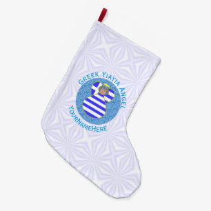 Personalised Greek Angel Yiayia Flag Large Christmas Stocking