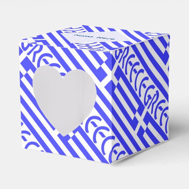 Personalised Greek Flag Tiled Heart Favour Box (Front Side)